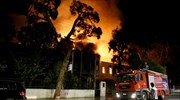Χανιά: Υπό έλεγχο η φωτιά στο Πολεμικό Μουσείο