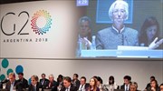G20: «Καμπανάκι» για τις επιπτώσεις του εμπορικού πολέμου στην παγκόσμια ανάπτυξη