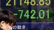 Χρηματιστήριο Τόκιο: Σημαντικές απώλειες για τον Nikkei 1,33%