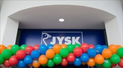 Η JYSK ανοίγει νέο κατάστημα στα Ιωάννινα