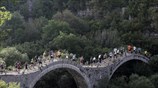 «Μαραθώνιος» στα Ζαγοροχώρια