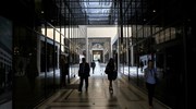 Unemployment in Greece up in June 2018 after 5 straight months of dropping