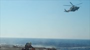Κοινή άσκηση Πολεμικού Ναυτικού-Εθνικής Φρουράς στην κυπριακή ΑΟΖ