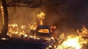 Unconfirmed reports refer to fatalities, injuries from wildfires east of Athens