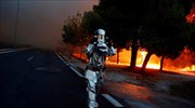 Και τρίτος νεκρός από τις πυρκαγιές στην Αττική