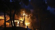 Κυπριακή αποστολή στην Ελλάδα για συνδρομή στην κατάσβεση των πυρκαγιών