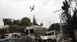Πύρινη λαίλαπα: Η επόμενη μέρα