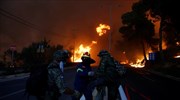 24 confirmed deaths in Greek wildfires; fear of more fatalities