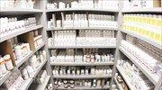 Καθηλώθηκαν οι πωλήσεις των γενόσημων φαρμάκων