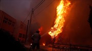 Εισαγγελική έρευνα για τη φονική πυρκαγιά στην Αττική