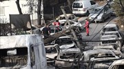 Wildfire victims, including children, exceed 50; judicial probe ordered