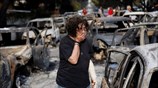 Αναζητώντας την ελπίδα 