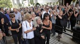 Το «τελευταίο αντίο» στον Μάνο Ελευθερίου
