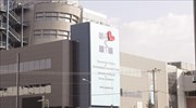 Υπ. Υγείας: Νοσηλεύονται 12 παιδιά και 71 ενήλικες - Δέκα διασωλημένοι
