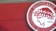 Olympiacos FC announces one-million-euro donation to victims of wildfires