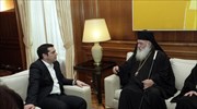 Τηλεφωνική επικοινωνία Τσίπρα - Ιερώνυμου για τις φονικές πυρκαγιές