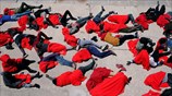 Ισπανία: Ώρα ξεκούρασης για τους πρόσφυγες