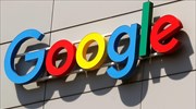 Ισχυρές επιδόσεις εσόδων και κερδών από τη Google