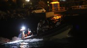 EΛΑΣ: Δεν ήταν στο σκάφος τα δίδυμα κορίτσια