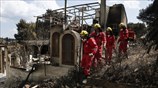Αγωνιώδεις έρευνες για τους αγνοούμενους στο Μάτι