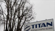 Τιτάν: Μείωση πωλήσεων αλλά αύξηση κερδών το α’ εξάμηνο