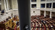 Βουλή: Εγκρίθηκε η απόφαση της Διάσκεψης των Προέδρων για τη στήριξη των πληγέντων