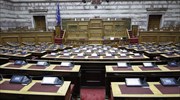 Αποσύρθηκε τροπολογία για αύξηση αποδοχών των προέδρων ΔΕΚΟ