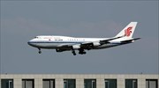 Αεροσκάφος της Air China επέστρεψε στο Παρίσι μετά από τρομοκρατική απειλή