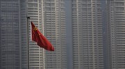Πεκίνο: Στηρίζουμε τις μεταρρυθμίσεις στον ΠΟΕ