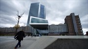 ΕΚΤ: «Ψαλίδισαν» οι αναλυτές την πρόβλεψή τους για ανάπτυξη στην Ευρωζώνη
