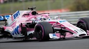 Formula 1: Σε καθεστώς οικονομικής διαχείρισης η Force India