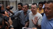 Τηλεφωνική επικοινωνία Πομπέο - Τσαβούσογλου για τον Αμερικανό πάστορα