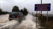 Αποκαταστάθηκε η κυκλοφορία στην Αρτέμιδα