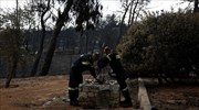 Authorities finally release number of missing persons from wildfire, 25; death toll at 91