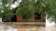 Μιανμάρ: Τουλάχιστον 10 νεκροί από τις πλημμύρες