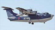 Nikkei daily: Athens interested in Japanese-made amphibious aircraft
