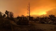 Πυρκαγιές στην Καλιφόρνια: 38.000 απομακρύνθηκαν από τα σπίτια τους