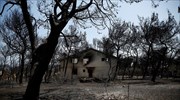 Από αύριο αιτήσεις για το επίδομα στους πυρόπληκτους