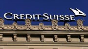 Δυναμική ανάκαμψη για την Credit Suisse