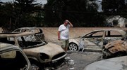 Στους πυρόπληκτους από αύριο ψυχολόγοι και κοινωνικοί λειτουργοί του δήμου Αθηναίων