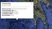 Σεισμός 3,8 Ρίχτερ ανοιχτά της Μεθώνης