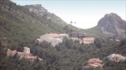 ΥΠΕΝ: 29 δήμοι δεν έχουν κάνει καμία κίνηση για τους δασικούς χάρτες