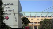 «Σισμανόγλειο»: Συκοφαντίες ΠΟΕΔΗΝ τα περί «μαγειρέματος» στις καταγραφές θυμάτων