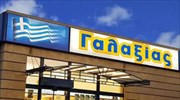 Πέθανε ο πρόεδρος των σούπερ μάρκετ «Γαλαξίας»