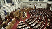 Στη Βουλή η τροπολογία για τους δασικούς χάρτες