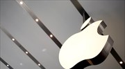 Στα 11,5 δισ. δολ. τα τριμηνιαία κέρδη της Apple