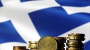 ΔΝΤ: Έκθεση για την ελληνική οικονομία