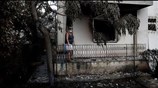 Χωρίς προβλήματα η πρώτη ημέρα υποβολής των αιτήσεων επιδομάτων για τους πυρόπληκτους