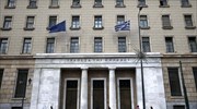 ΤτΕ: Μειωμένα τα επιτόκια δανείων τον Ιούνιο