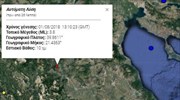 Σεισμός 3,8 Ρίχτερ κοντά στο Μέτσοβο